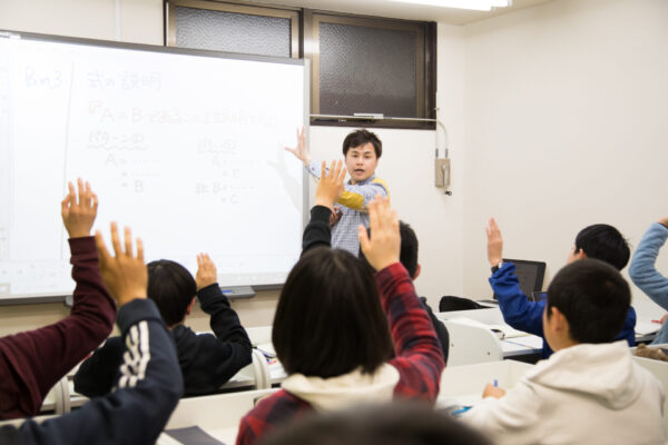 【新年度募集】新小5クラス開講のご案内